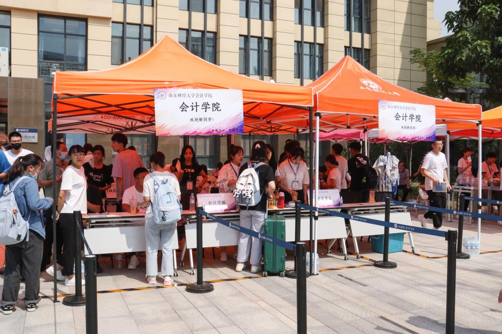 热爱可抵岁月漫长会院与你来日方长记会计学院2021级迎新